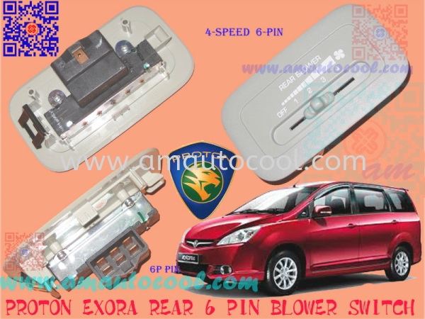 (BLS)   Proton Exora Rear Blower Switch Blower Switch Car Air Cond Parts Johor Bahru JB Malaysia Air-Cond Spare Parts Wholesales Johor, JB,  Testing Equipment | Am Autocool Electronic Enterprise