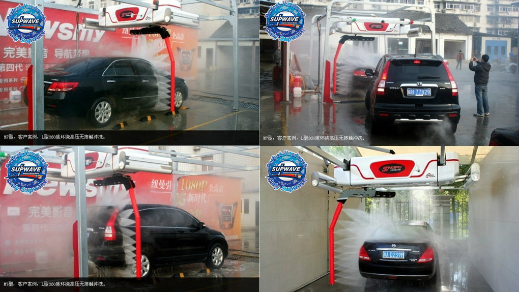 touchless automatic car wash near me