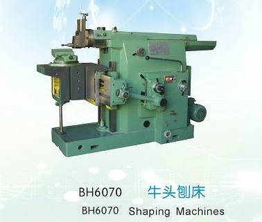  China Shaping Machina Johor Bahru (JB), Malaysia, Mount Austin Supplier, Servicing, Supply, Supplies | Promach Machinery Sdn Bhd