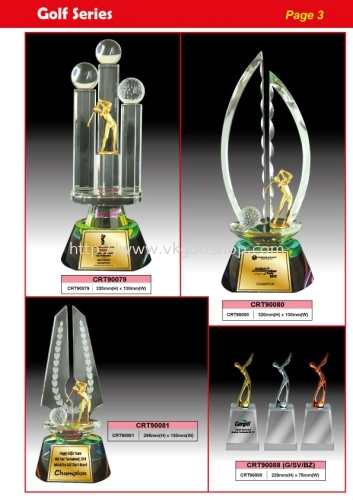 Crystal Trophy New Design and Models