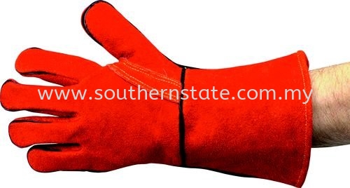 ɫףĴָǿ ͷ ͱƷ   Supplier | Southern State Sdn. Bhd.