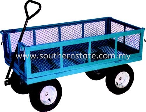 Ƴ Ƴ غþ   Supplier | Southern State Sdn. Bhd.