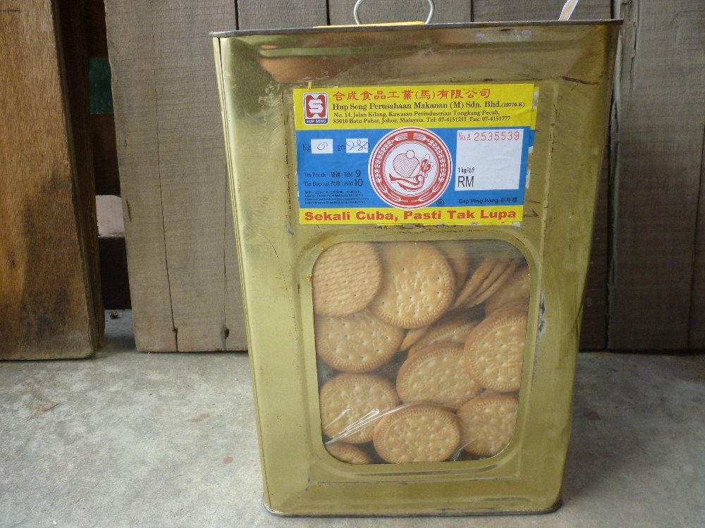 Biscuit Marie Hup Seng Biscuit Johor Bahru Jb Malaysia Supplier Wholesaler Supply Era Baguzz Marketing