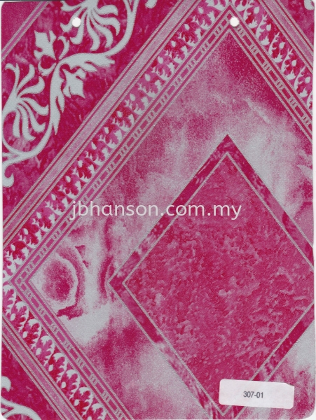 307-01 Florica PVC Flooring (Tikar Getah) Johor Bahru JB Malaysia Supply & Sales | JB Hanson