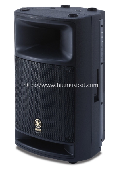 MSR400 Yamaha Active Speaker Loud Speakers Johor Bahru JB Malaysia Supply Supplier, Services & Repair | HMI Audio Visual Sdn Bhd