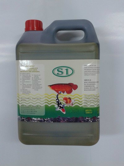 S1 medication 5 litres Water Related/Medicine Johor Bahru (JB), Malaysia Supply Supplier Suppliers | Kohaku Koi House Sdn Bhd