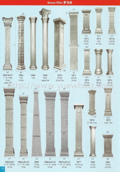 Roman Pillar  Roman Pillar Decor Johor Bahru JB Malaysia Supply & Wholesale | Yue Whatt Trading Sdn Bhd