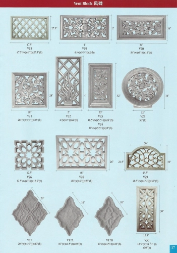 Vent Block 风砖