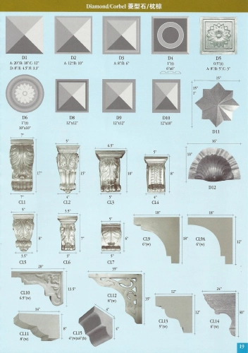 Diamond / Corbel 菱型石、枕椋