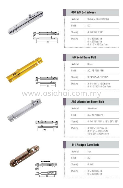 Barrel Bolt Door Acc And Fitting Hardware Accessories / Fitting Johor Bahru, JB, Malaysia, Singapore, Taman Tan Sri Yaacob, Taman Ekoperniagaan Supply, Supplier, Suppliers | Asiahai Industries Sdn Bhd