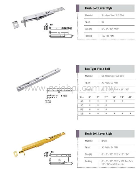 Flush Bolt Door Acc And Fitting Hardware Accessories / Fitting Johor Bahru, JB, Malaysia, Singapore, Taman Tan Sri Yaacob, Taman Ekoperniagaan Supply, Supplier, Suppliers | Asiahai Industries Sdn Bhd