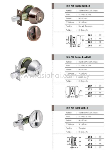  Deadbolt Lockset Johor Bahru, JB, Malaysia, Singapore, Taman Tan Sri Yaacob, Taman Ekoperniagaan Supply, Supplier, Suppliers | Asiahai Industries Sdn Bhd