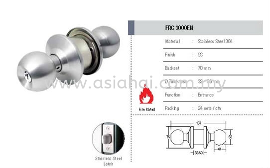  Fire Resistant Lockset Lockset Johor Bahru, JB, Malaysia, Singapore, Taman Tan Sri Yaacob, Taman Ekoperniagaan Supply, Supplier, Suppliers | Asiahai Industries Sdn Bhd