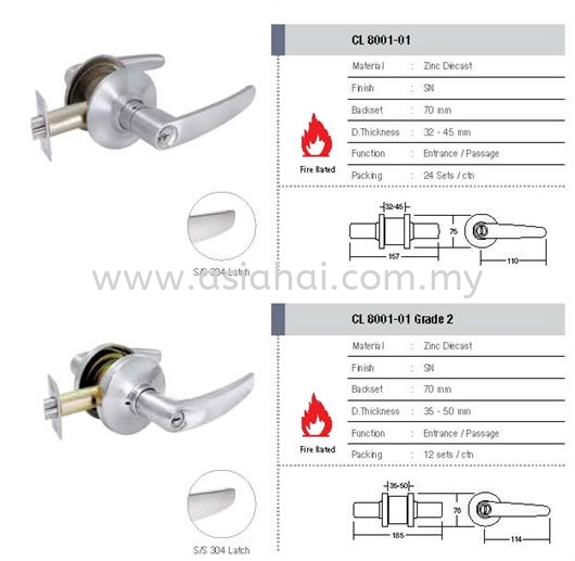  Fire Resistant Lockset Lockset Johor Bahru, JB, Malaysia, Singapore, Taman Tan Sri Yaacob, Taman Ekoperniagaan Supply, Supplier, Suppliers | Asiahai Industries Sdn Bhd