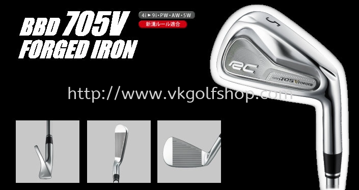Royal Collection BBD 705V FORGED Iron Set Royal Collection Royal Collection BBD 705V FORGED Iron Set Royal Collection
