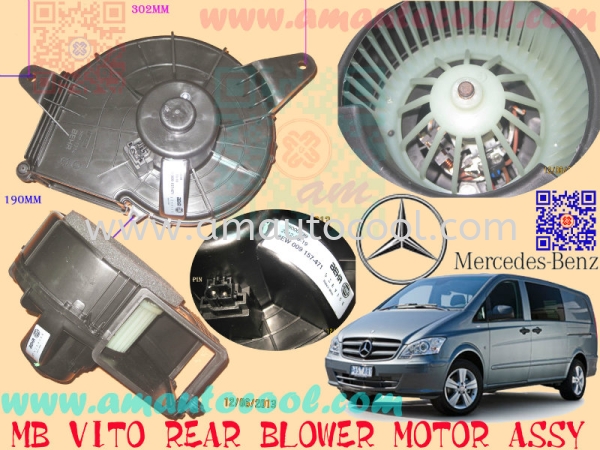 (BLM)   MB Vito Rear Blower motor Blower motor Car Air Cond Parts Johor Bahru JB Malaysia Air-Cond Spare Parts Wholesales Johor, JB,  Testing Equipment | Am Autocool Electronic Enterprise