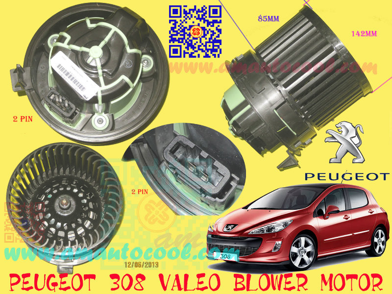 (BLM)   Peugeot 308 Blower motor