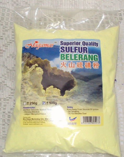 Sulfur 500g 1973 Fertilizer Nursery Malaysia, Johor Wholesaler, Supplier, Supply, Supplies | Bio Clean Wholesale Sdn Bhd