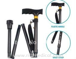 Foldable Walking stick