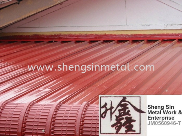 AW 015 Awning Johor Bahru, JB, Skudai, ɽ Design, Installation, Supply | Sheng Sin Metal Work & Enterprise