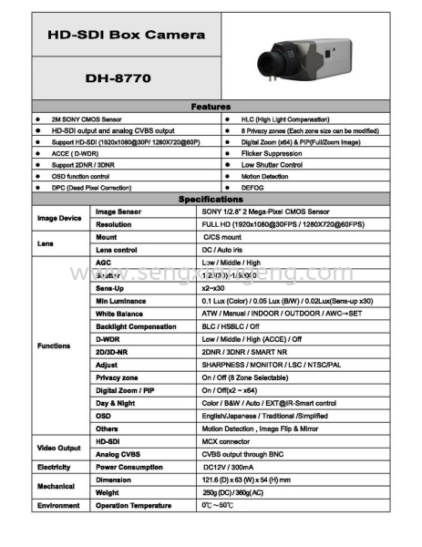 DH-8770 Others Johor Bahru JB Electrical Works, CCTV, Stainless Steel, Iron Works Supply Suppliers Installation  | Seng Xiang Electrical & Steel Sdn Bhd