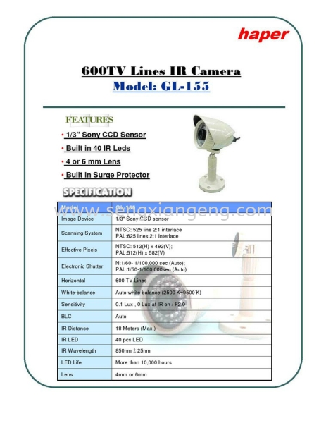 GL-155 Haper CCTV System Johor Bahru JB Electrical Works, CCTV, Stainless Steel, Iron Works Supply Suppliers Installation  | Seng Xiang Electrical & Steel Sdn Bhd