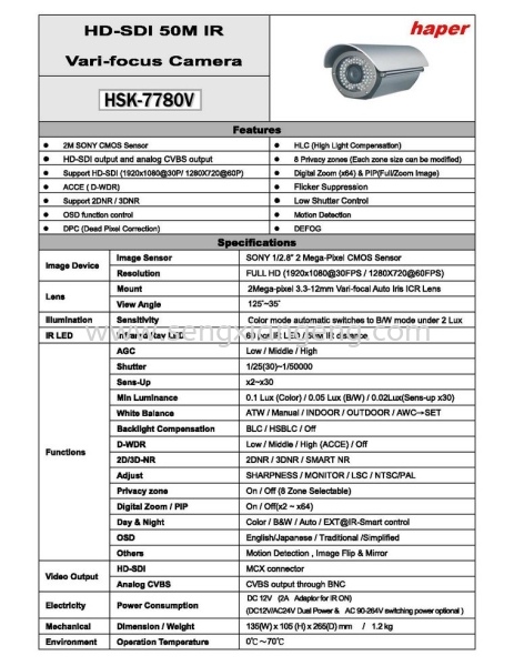 HSK-7780V Haper CCTV System Johor Bahru JB Electrical Works, CCTV, Stainless Steel, Iron Works Supply Suppliers Installation  | Seng Xiang Electrical & Steel Sdn Bhd