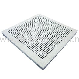 Die-cast Aluminum Rised Floor-Perforated Panel Accessories  Raise Floor Johor Bahru JB Malaysia Supply, Suppliers, Sales, Services, Installation | TH COMMUNICATIONS SDN.BHD.