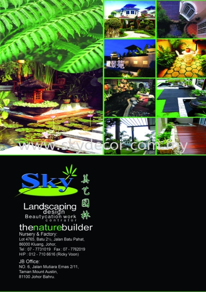  Landscaping Design Johor Bahru (JB), Kluang, KL, Kuala Lumpur Design, Supply, Supplier, Installation | Skydecor Design & Construction
