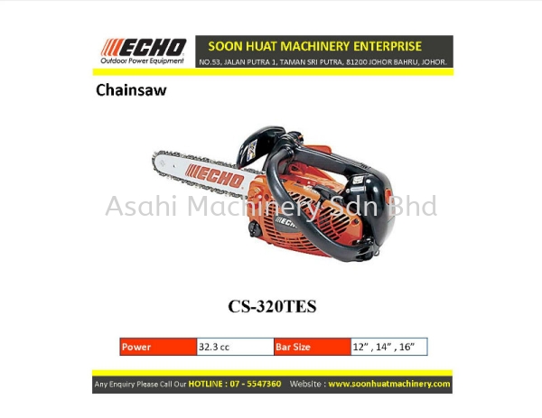 CS-320TES Chainsaw Echo Johor Bahru (JB), Malaysia Supplier, Rental, Supply, Supplies | Asahi Machinery Sdn Bhd