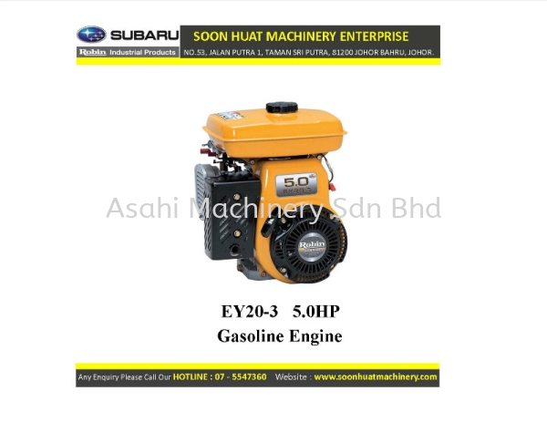  Gasoline Engine Robin Subaru Johor Bahru (JB), Malaysia Supplier, Rental, Supply, Supplies | Asahi Machinery Sdn Bhd