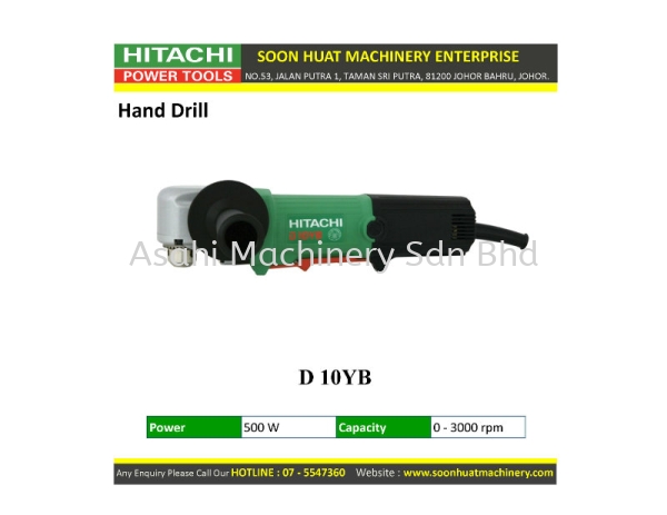 D10YBD Impact Drill Hitachi Johor Bahru (JB), Malaysia Supplier, Rental, Supply, Supplies | Asahi Machinery Sdn Bhd