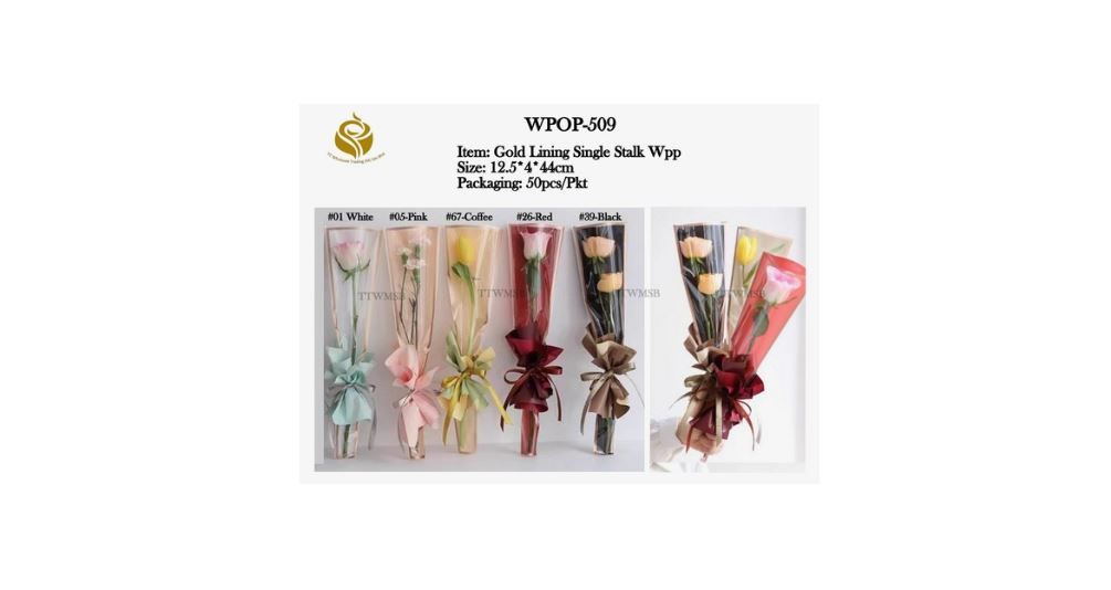 Gold Lining Single Stalk Wrapper – Elegant Metallic Sleeves for Premium Roses & Stem Packaging (WPOP-509)