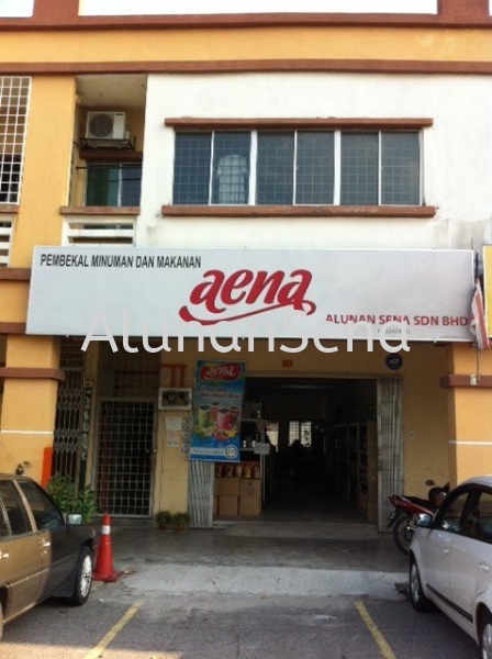  Other News / Event / Products Malaysia, Selangor, Kuala Lumpur (KL) Supply, Supplier, Supplies | Alunan Sena Sdn Bhd