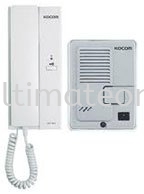 Intercom 601AM Door Access System Johor Bahru (JB), Malaysia, Gelang Patah Supply, Supplier, Suppliers | The Ultimate One Enterprise