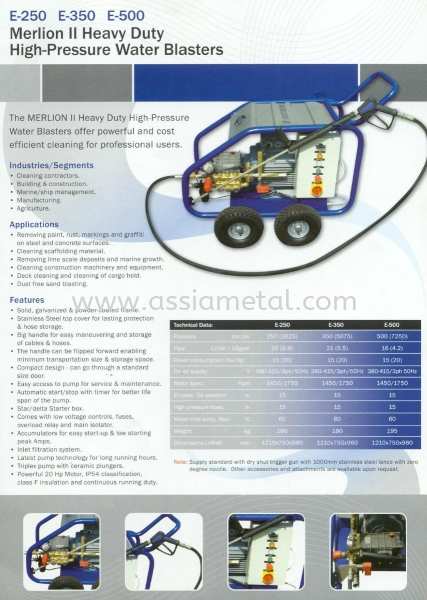 Merlion ll Heavy Duty Den-Sin Water Blaster High Pressure Cleaner Johor Bahru, JB, Malaysia Supply Supplier Suppliers | Assia Metal & Machinery Sdn Bhd