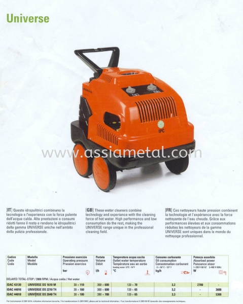 Universe  ( Hot Water ) Portotechnica High Pressure Cleaner High Pressure Cleaner Johor Bahru, JB, Malaysia Supply Supplier Suppliers | Assia Metal & Machinery Sdn Bhd