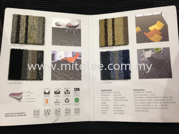 AIRLINE SQ Floormart  Carpet Tile  Malaysia, Johor Bahru (JB), Selangor, Kuala Lumpur (KL) Supplier, Supply | Mitalee Carpet & Furnishing Sdn Bhd