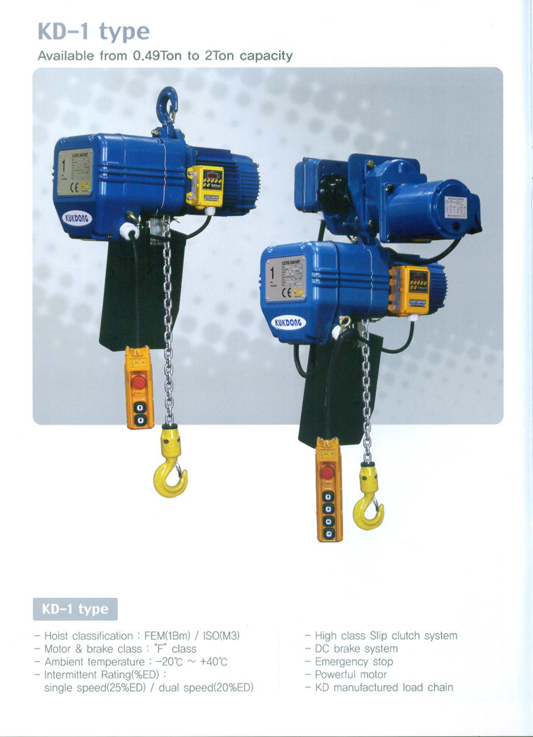 KD1 model Electric Chain Hoist