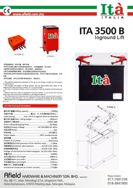 Ita 3500B ITA Italy Scissors Lift Series Malaysia, Petaling Jaya (PJ), Selangor. Supplier, Suppliers, Supply, Supplies | Afield Hardware & Machinery Sdn Bhd