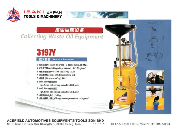 3197Y Collecting Waste Oil Equipment with Indicator Maintenance Equipment Malaysia, Petaling Jaya (PJ), Selangor. Supplier, Suppliers, Supply, Supplies | Afield Hardware & Machinery Sdn Bhd