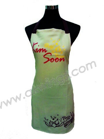  Full Cut Apron Uniform Skudai, Johor Bahru (JB), Malaysia. Supplier, Manufacturer, Supply | AK Wings Solutions