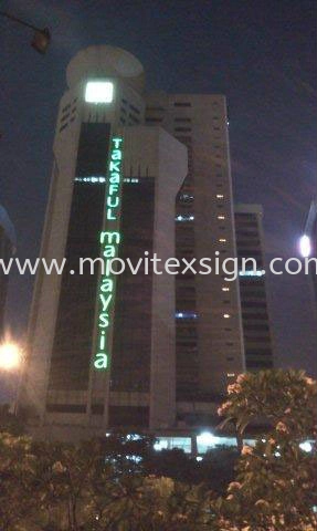 building sign branding with giant sizes lettering with LED lighting 