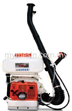 OMC SR420 Professional Mist Duster