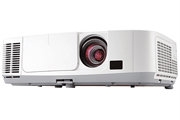 NEC NP-P420X Projector - NEC Communication Product Johor Bahru JB Malaysia Supply Suppliers Retailer | LEO Automation Trading