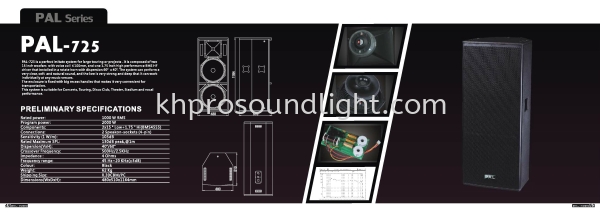 PAL-725 PAL Pro Speaker Johor Bahru (JB), Malaysia, Ulu Tiram Rental, Supplier, Suppliers | KH Pro Sound & Light Sdn Bhd