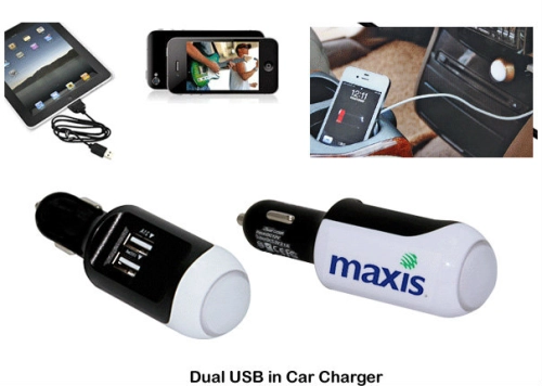 Dual USB Car Charger (DU32)