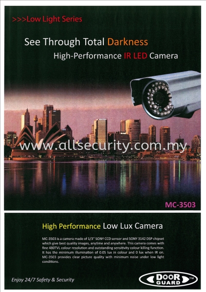 DoorGuard MC3503 DoorGuard CCTV Singapore, Johor, Senai, Selangor, Seremban, Malaysia Manufacturer, Supplier, Supply, Supplies | AST Automation Pte Ltd