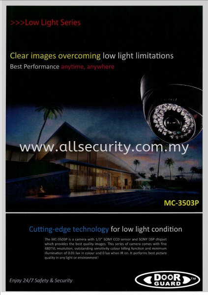 DoorGuard MC3503P DoorGuard CCTV Singapore, Johor, Senai, Selangor, Seremban, Malaysia Manufacturer, Supplier, Supply, Supplies | AST Automation Pte Ltd