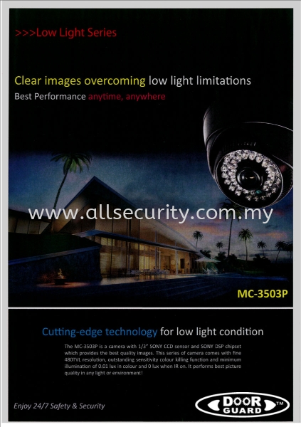 DoorGuard MC3503P DoorGuard ·ϵͳ   Manufacturer, Supplier, Supply, Supplies | AST Automation Pte Ltd